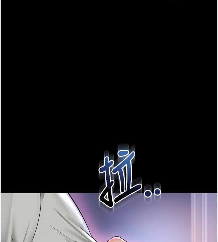 越线咨询-第23話-插入之後很快就會習慣了 - 图片 138