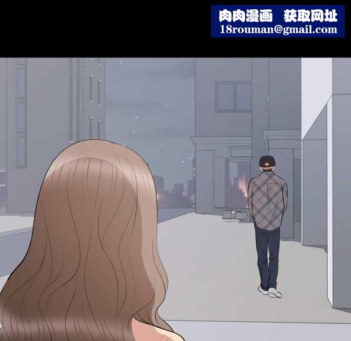 豪门千金的男人-第18話 - 图片 52