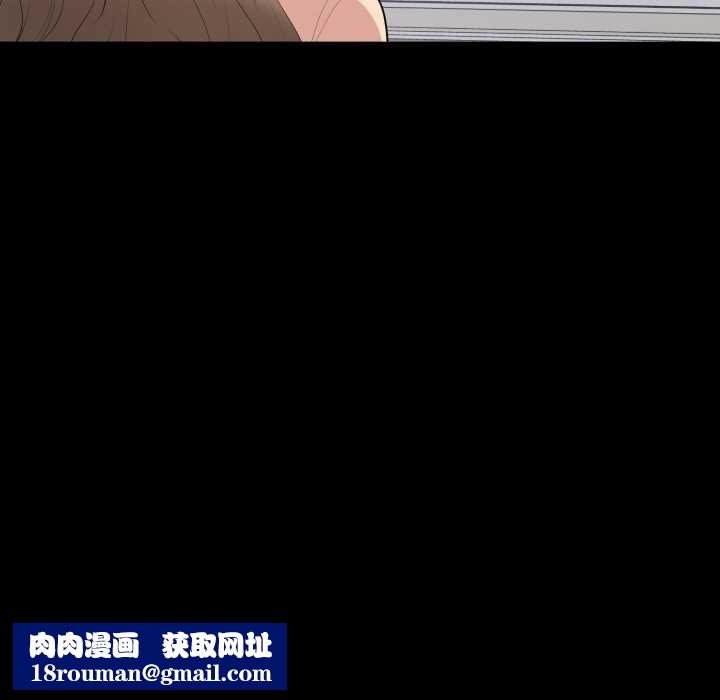 豪门千金的男人-第18話 - 图片 53