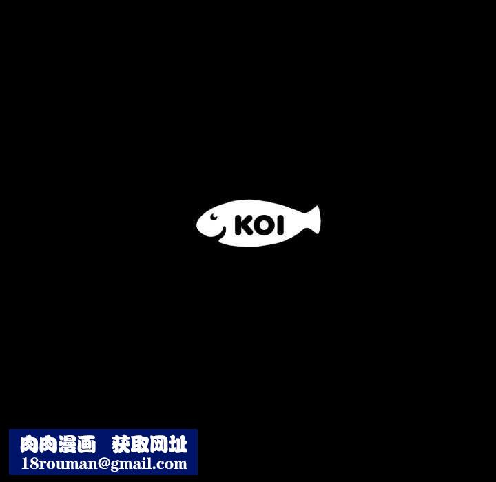 豪门千金的男人-第18話 - 图片 103