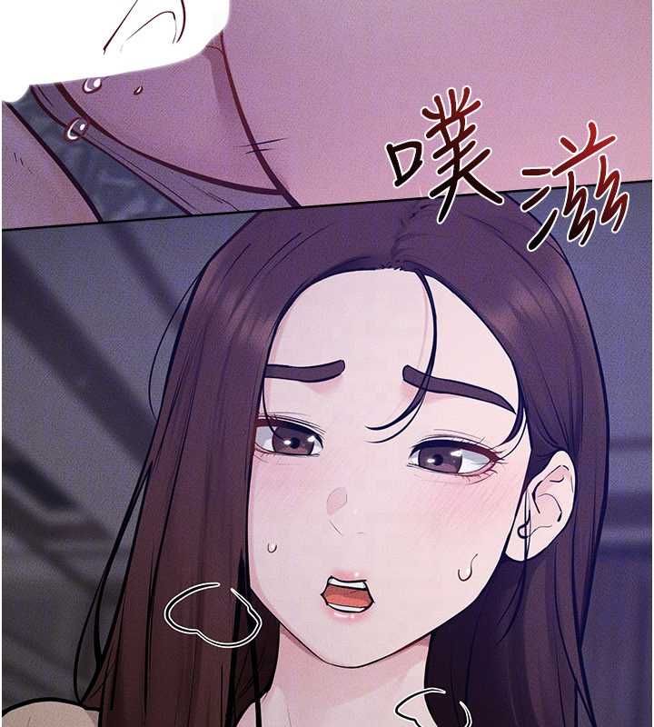 繼母與繼姐第121話-滿足變態的所有需求