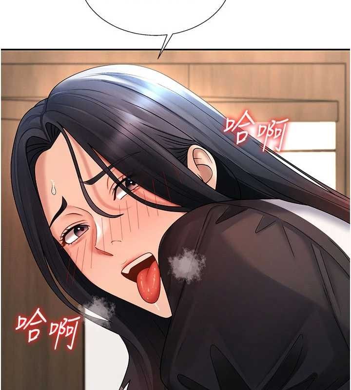 肉體審判第54話-女僕的後庭初體驗