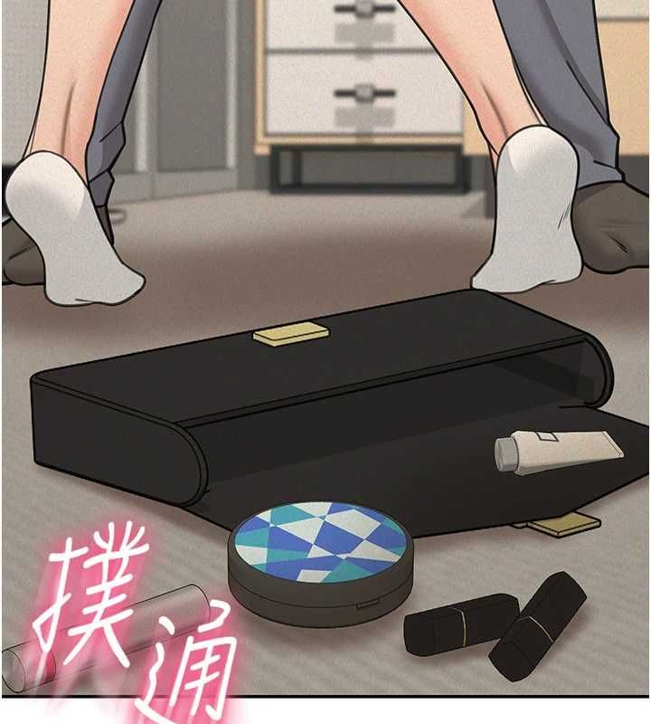華爾街夜色第24話-醉醺醺的兩人&hearts;