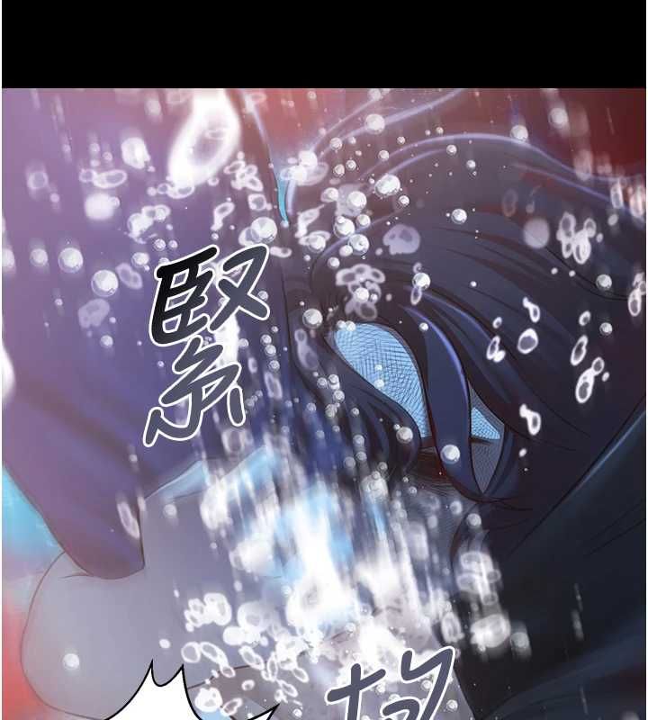 極樂泳池趴最終話-很高興認識妳