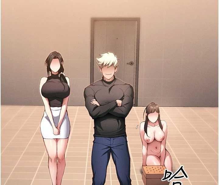 太妹攻略指南-第50話-妹控哥哥的唯一軟肋 - 图片 20