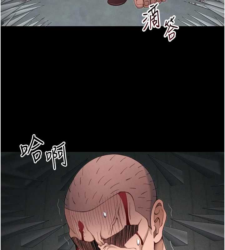 太妹攻略指南-第50話-妹控哥哥的唯一軟肋 - 图片 32