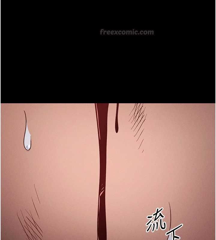 太妹攻略指南-第50話-妹控哥哥的唯一軟肋 - 图片 45
