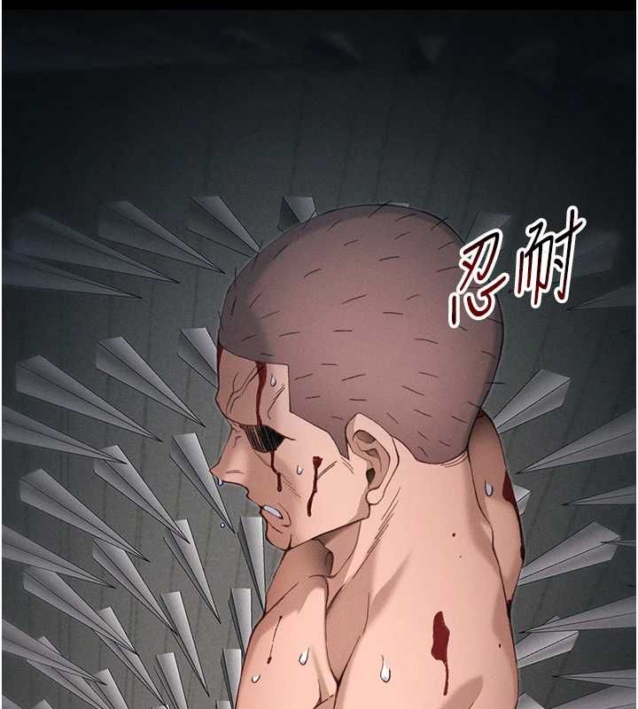 太妹攻略指南-第50話-妹控哥哥的唯一軟肋 - 图片 49