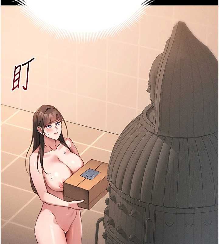 太妹攻略指南-第50話-妹控哥哥的唯一軟肋 - 图片 74