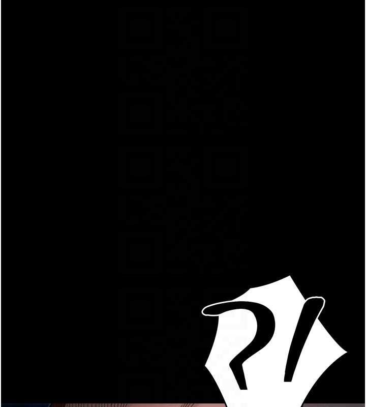 太妹攻略指南-第50話-妹控哥哥的唯一軟肋 - 图片 82