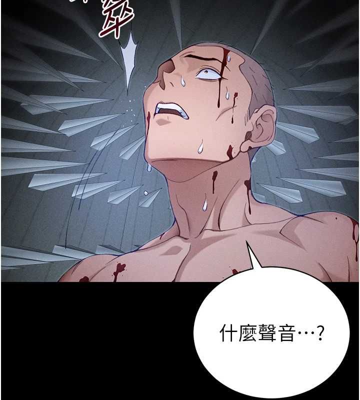 太妹攻略指南-第50話-妹控哥哥的唯一軟肋 - 图片 78