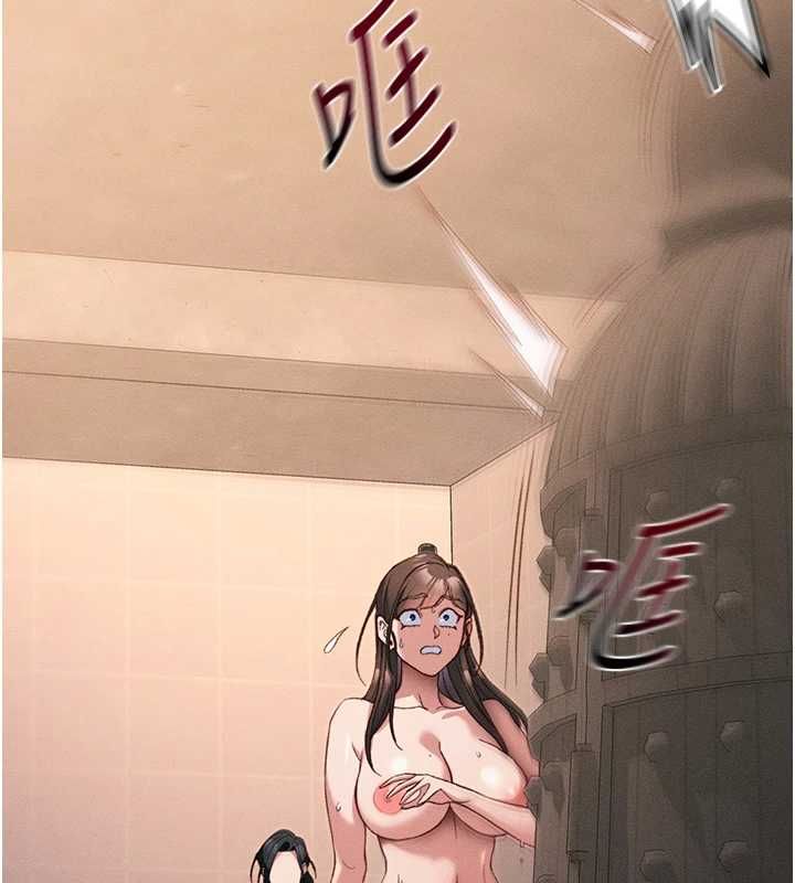 太妹攻略指南-第50話-妹控哥哥的唯一軟肋 - 图片 87