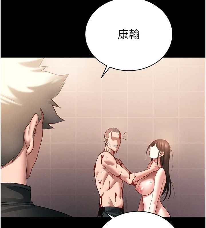 太妹攻略指南-第50話-妹控哥哥的唯一軟肋 - 图片 149