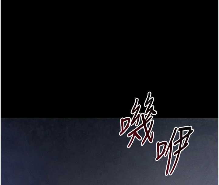 太妹攻略指南-第50話-妹控哥哥的唯一軟肋 - 图片 162