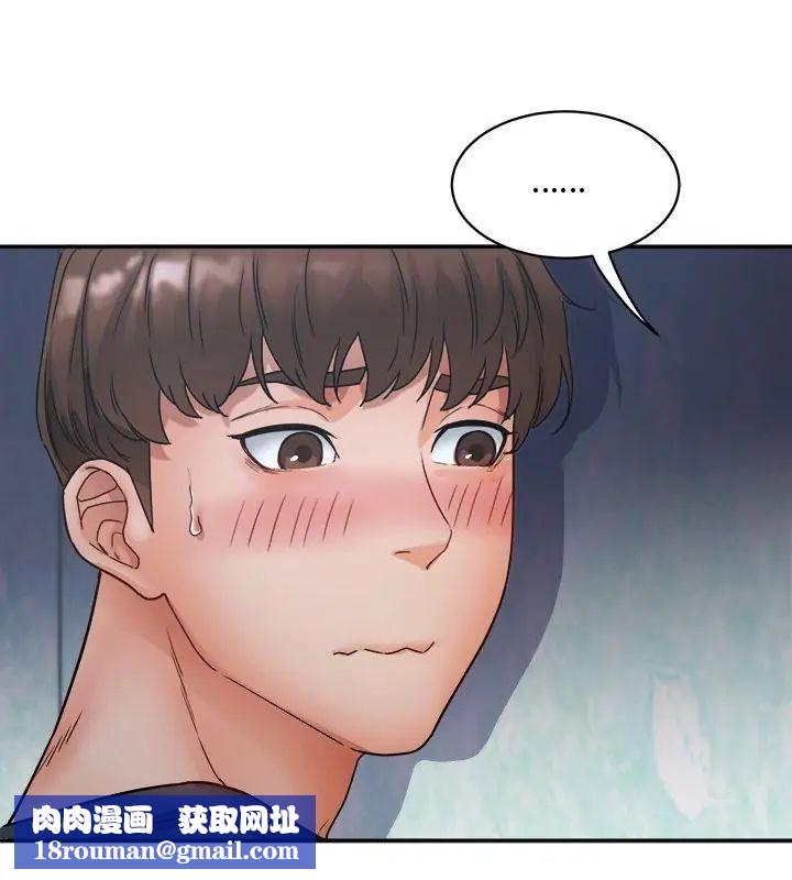 小喫攤的火辣老闆娘第1話