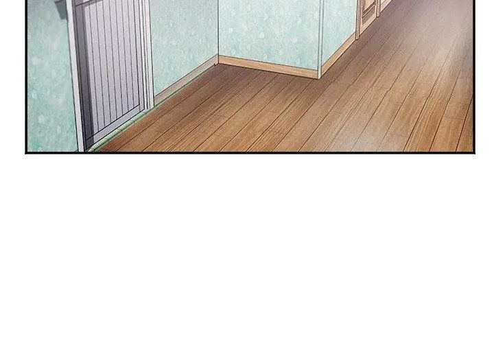 小喫攤的火辣老闆娘第2話