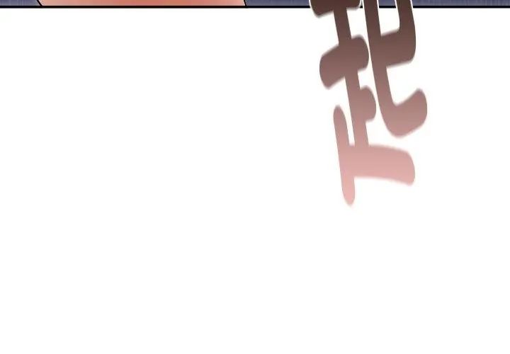 小喫攤的火辣老闆娘第3話