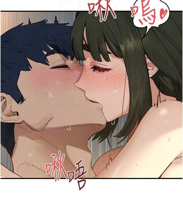 慾海交锋第93話-往我體內射第二胎♥︎