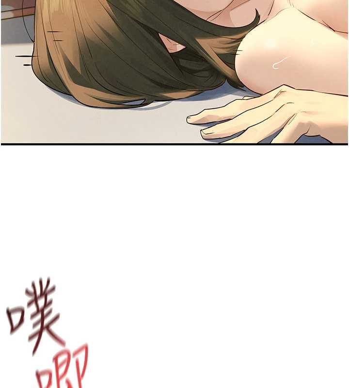 慾海交锋第93話-往我體內射第二胎♥︎