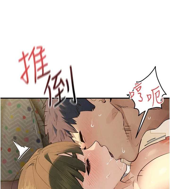 慾海交锋第93話-往我體內射第二胎♥︎