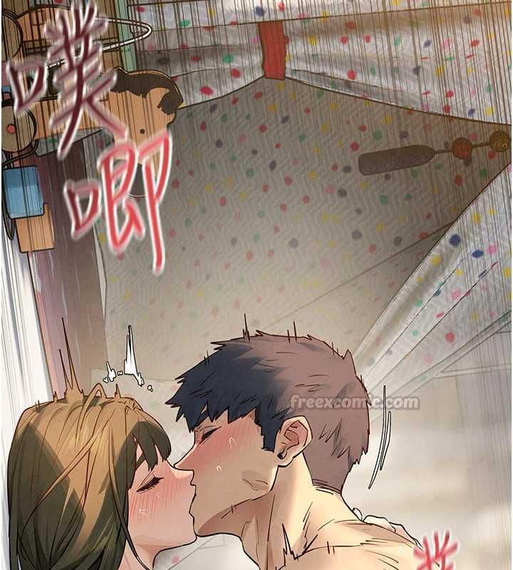慾海交锋第93話-往我體內射第二胎♥︎