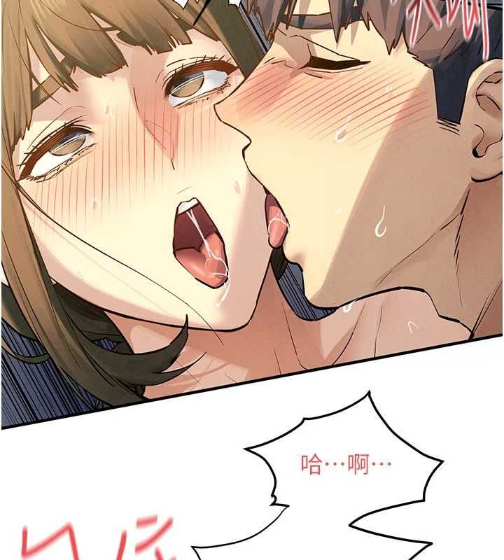 慾海交锋第93話-往我體內射第二胎♥︎