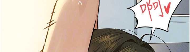 慾海交锋第93話-往我體內射第二胎♥︎