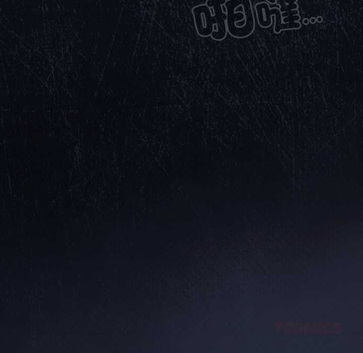 與眾不同的兄妹第48話