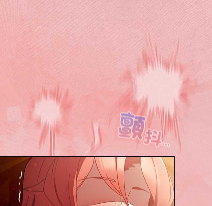 男人稀缺的異世界第37話