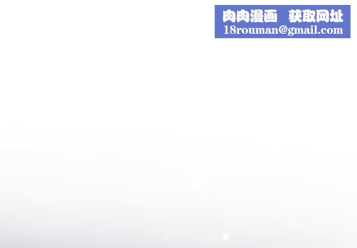 她們教會我的事第34話