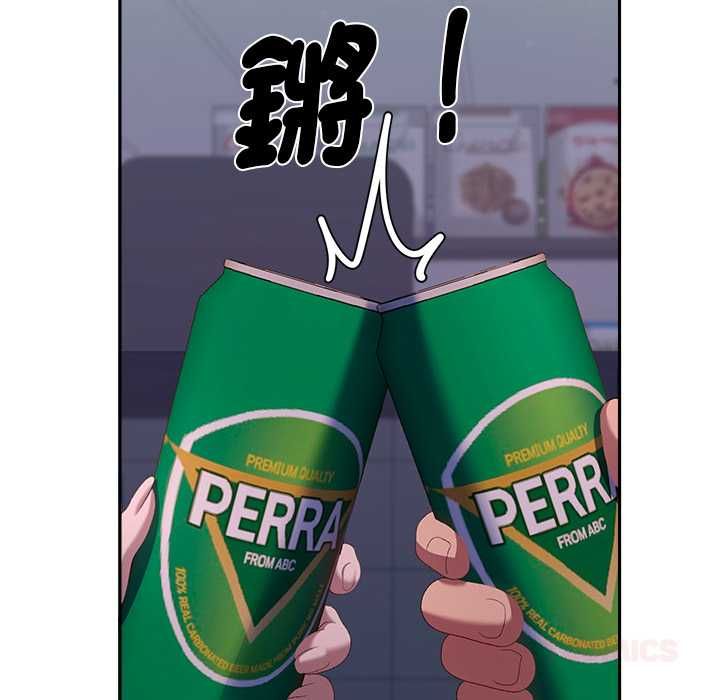 她們教會我的事第34話