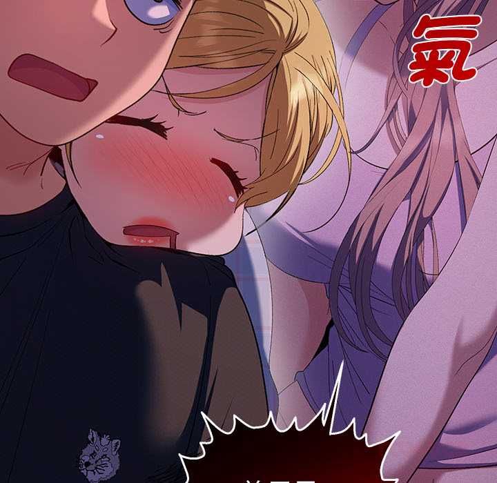 她們教會我的事第34話