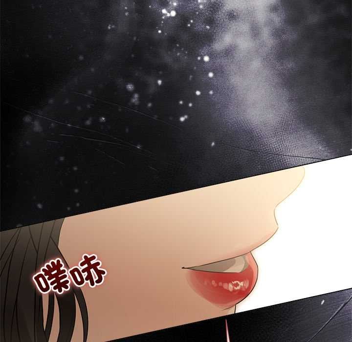 契約的代價第29話