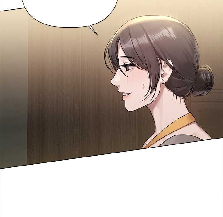 契約的代價第29話