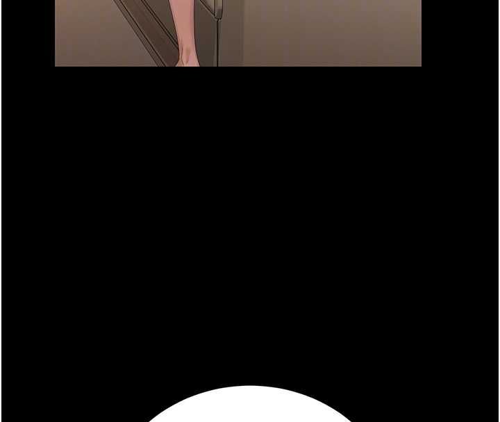 獵艷琯理員第43話-放飛自我的夜晚