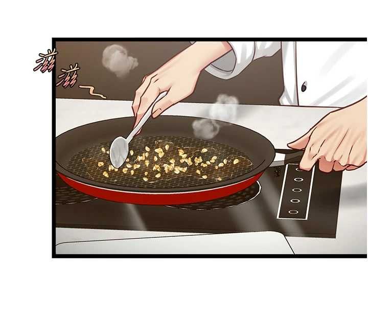 女友不能說的事第15話-要在學校裡做?