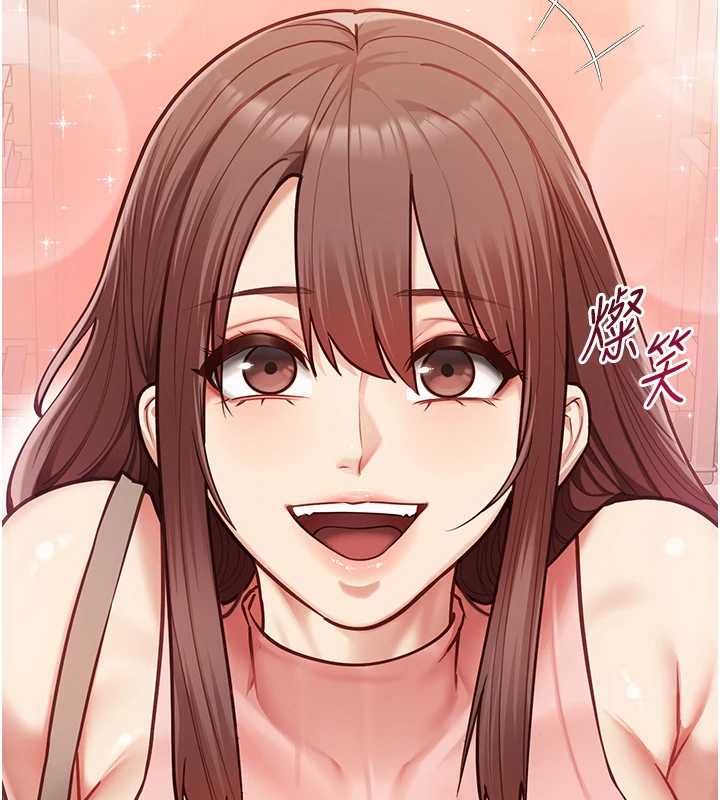 女友不能說的事第15話-要在學校裡做?
