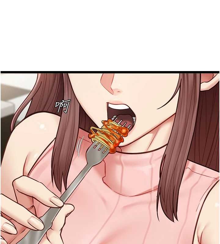 女友不能說的事第15話-要在學校裡做?