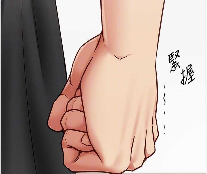 女友不能說的事第15話-要在學校裡做?