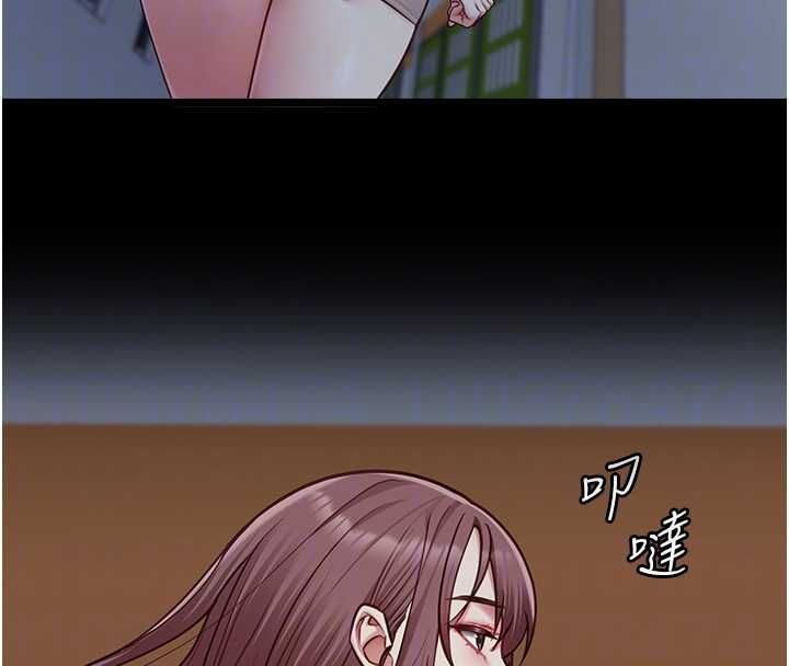 女友不能說的事第15話-要在學校裡做?