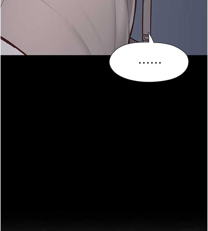 女友不能說的事第15話-要在學校裡做?