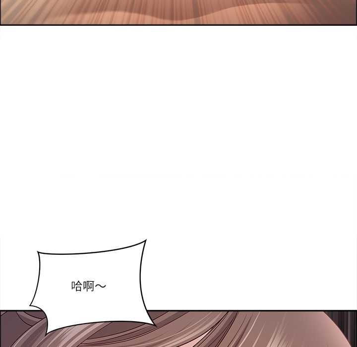 最強男人第76話