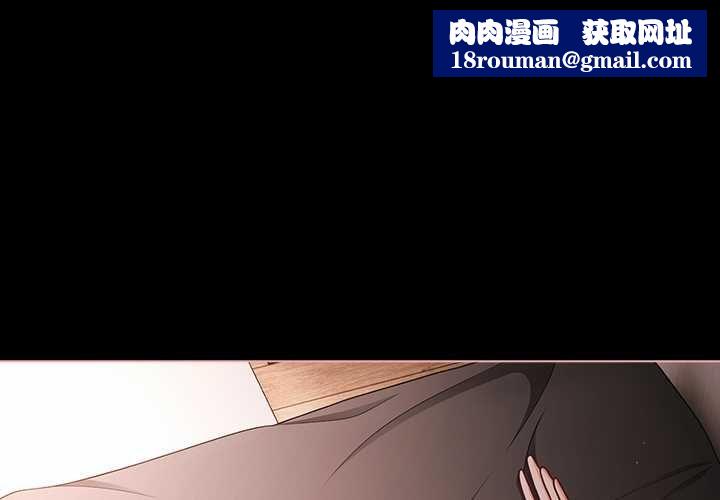 幸福來得太突然第75話