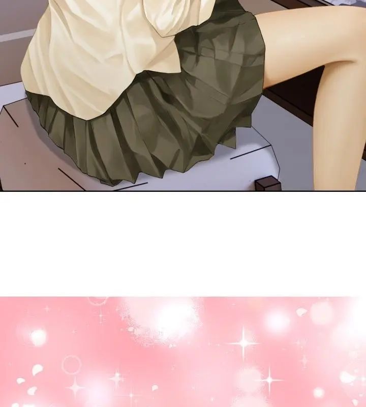魔法刺青店第1話