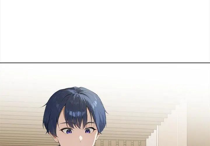 魔法刺青店第2話