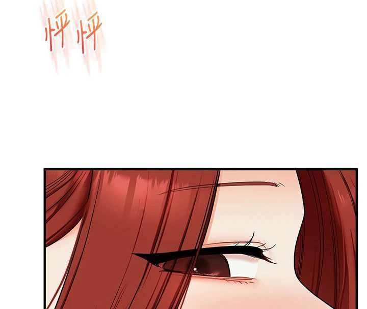 玩轉學姊第111話-開房多P爭「棒」戰