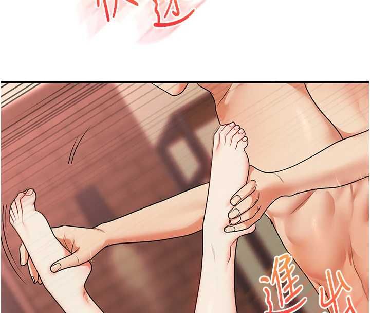 玩轉學姊第111話-開房多P爭「棒」戰