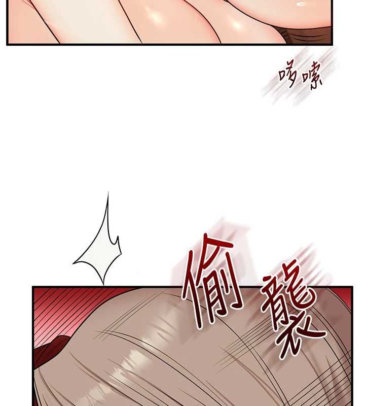 玩轉學姊第111話-開房多P爭「棒」戰