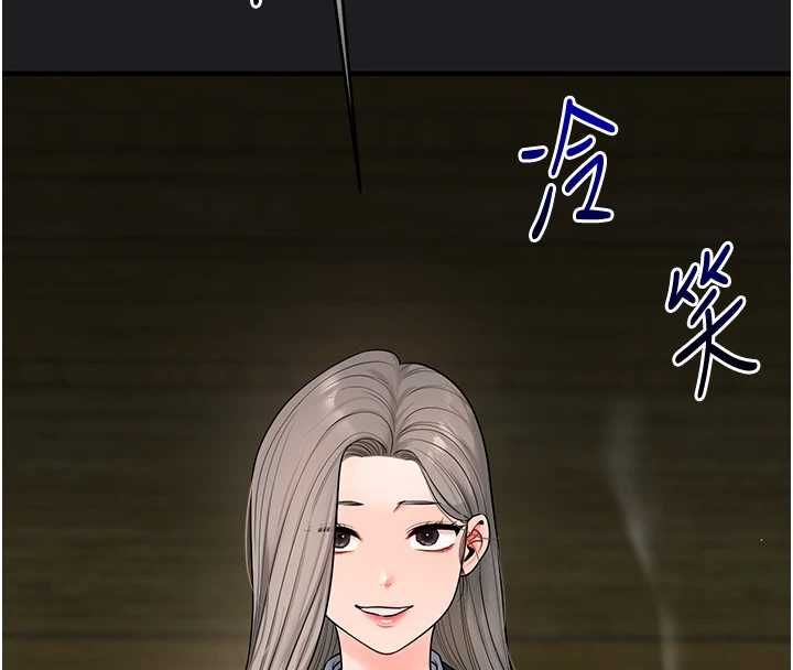 玩轉學姊第111話-開房多P爭「棒」戰