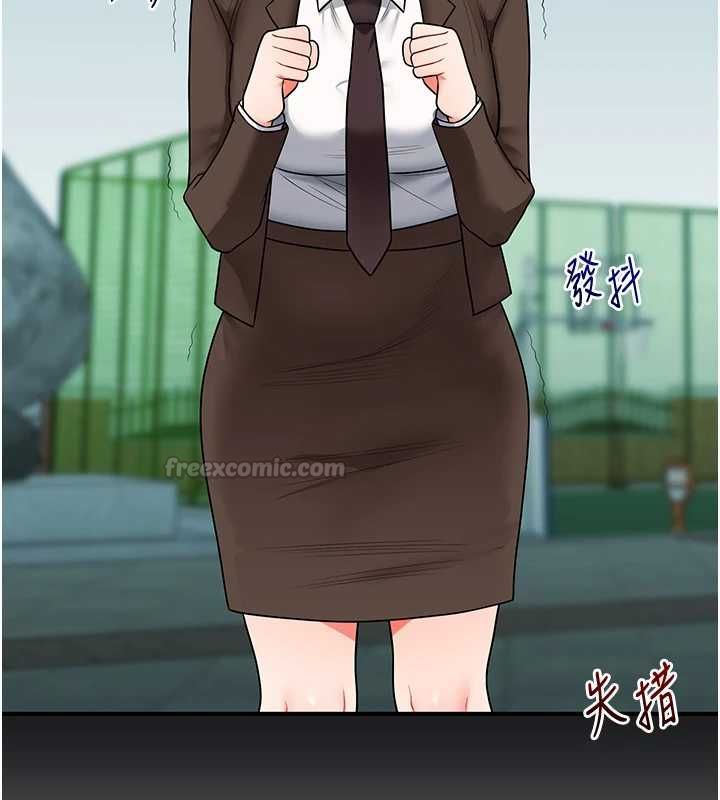 玩轉學姊第111話-開房多P爭「棒」戰